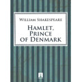 Text Response - Hamlet